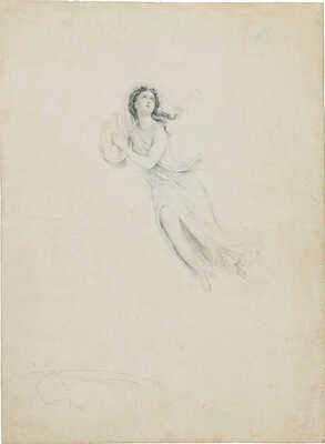 Соколов Павел Петрович. Гармония